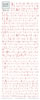 click to see more